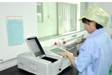 UV Vis Spectrophotometer